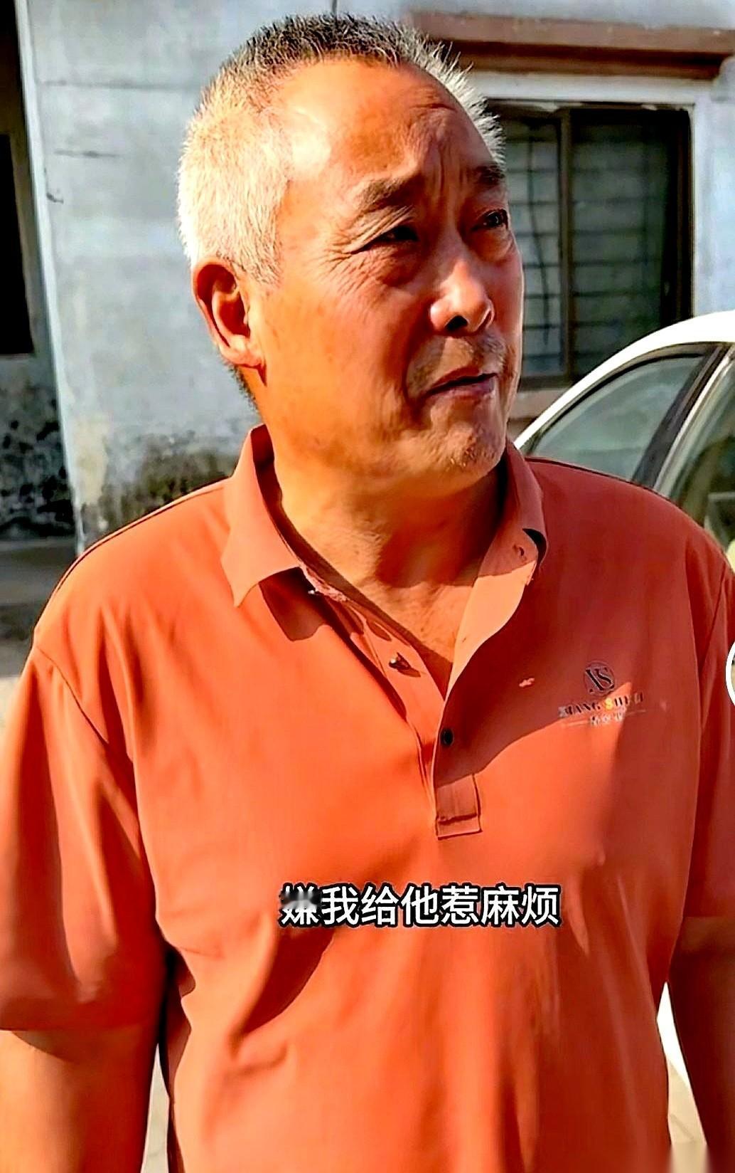 三个月。就这么白白扔水里了。中介那边直接撂挑子了，之前给老陆儿媳妇提交的申请