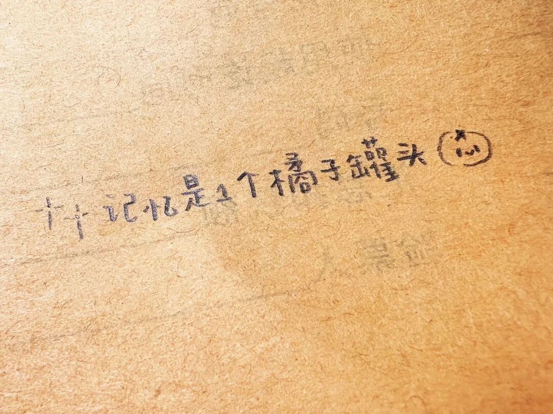 𝙎𝙃𝘼𝙍𝙀-头像背景搭配头像分享|背景图分享|审美积累|