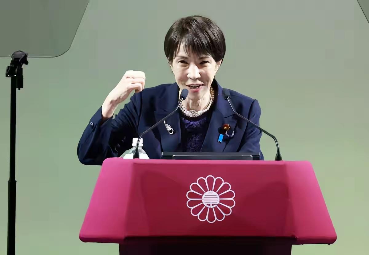 日本高层传来消息，高市早苗准备在投降日当天玩一把大的，给我们民族情感伤口撒盐！