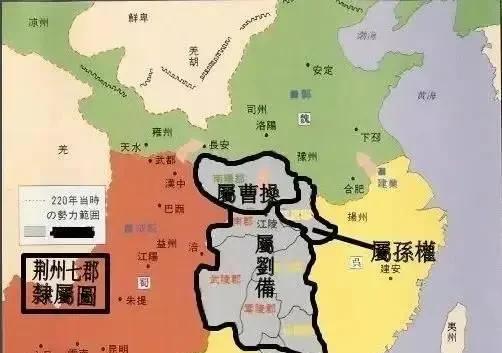 刘备最大的失误：只留关羽守荆州这么大的一块地方，且是四战之地，对魏蜀吴都十二分
