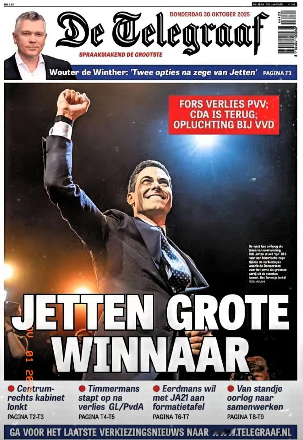 乌克兰总统泽连斯基迎来了大好消息！——荷兰大选尘埃落定，10月30日开票率99.