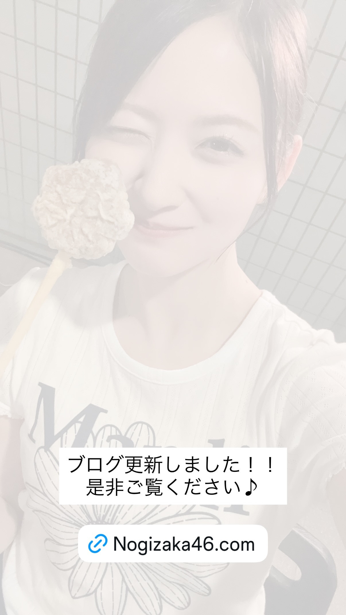 金川紗耶　sayagram