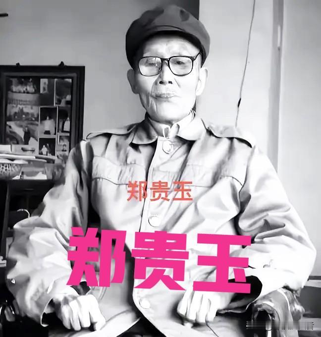 1941年第二次长沙会战，湖北籍军人郑贵玉捅死第一个日寇后，感觉日军的三八枪刺刀