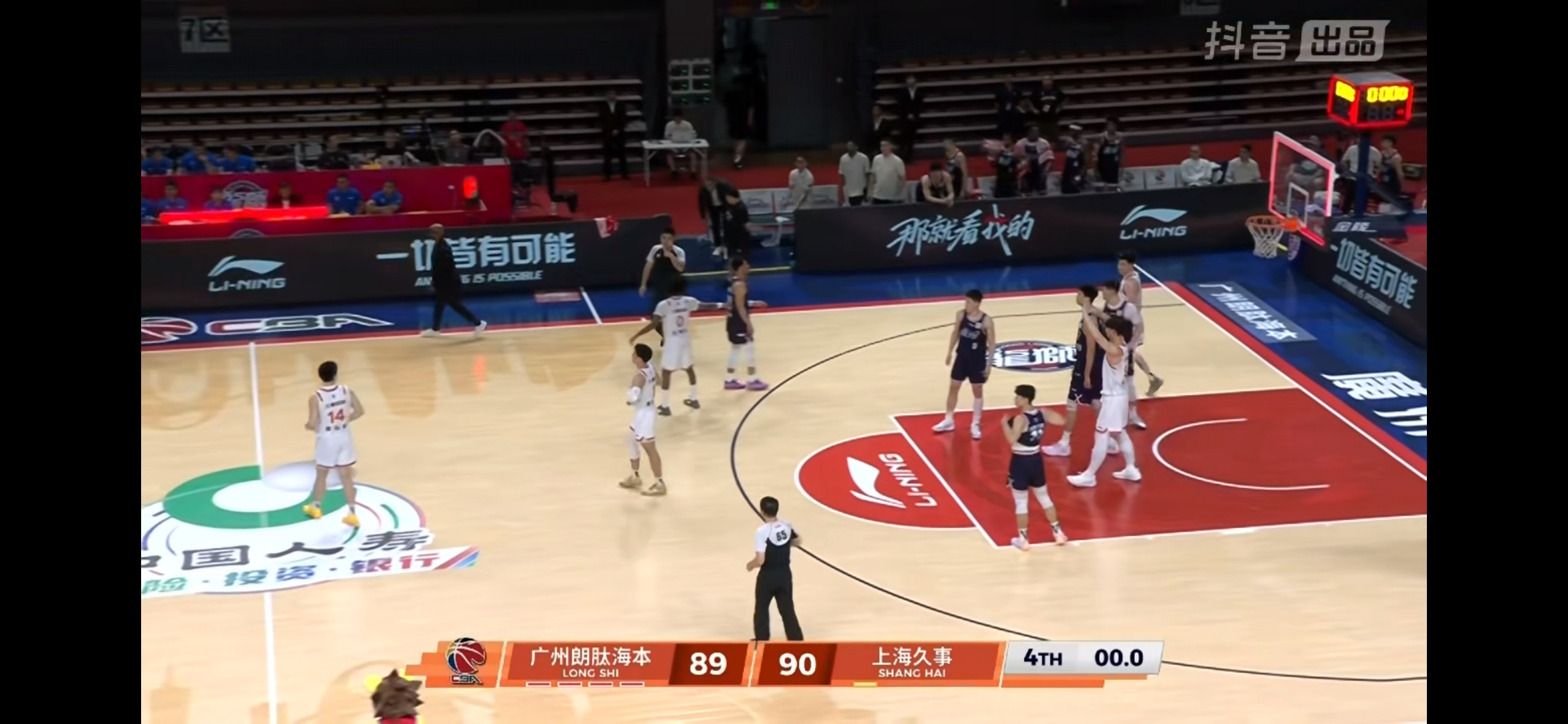 20连胜上海久事大鲨鱼