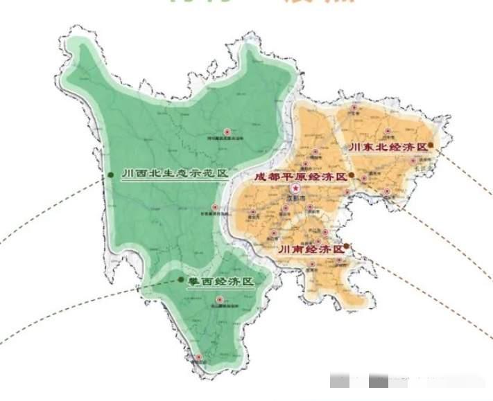 四川片区划分若缺乏统筹,也易成“纸上谈兵”四川的片区划分,若缺乏一个层面的统筹