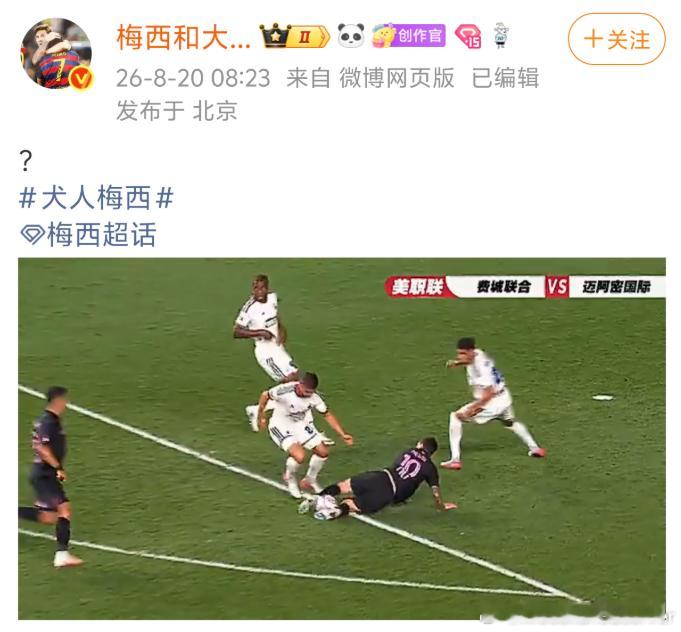 是这样吗