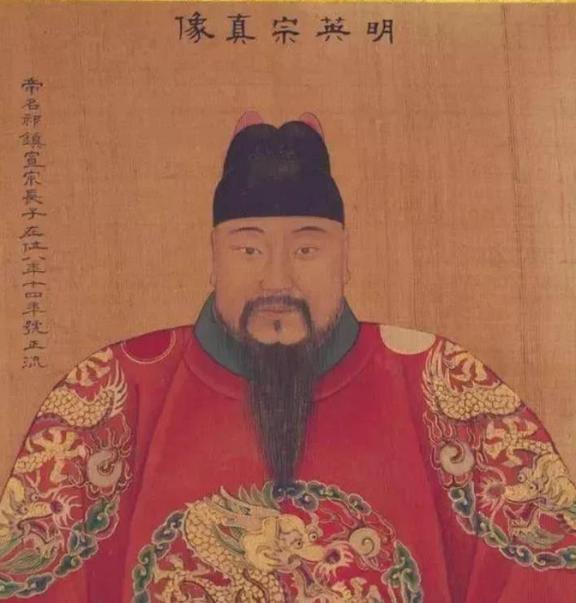公元1462年，恢复太子之位的朱见深，在一个夜晚宠幸了大他17岁的乳母万贞儿。因