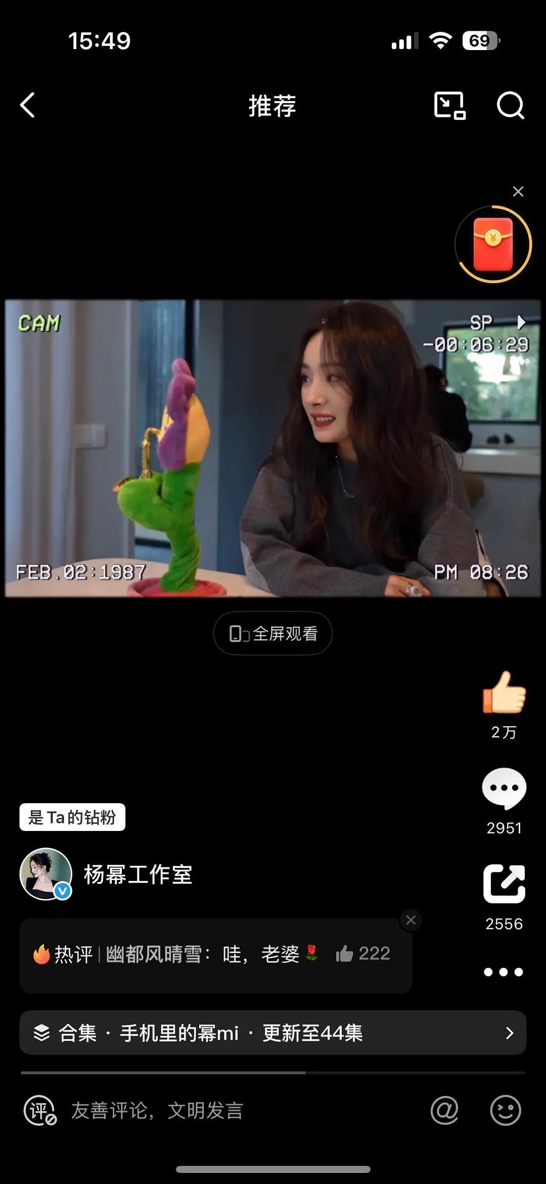 杨幂粉丝看见现在的她状态估计幸福的流泪吧……刚刷到她的国外vlog真的是肉眼可