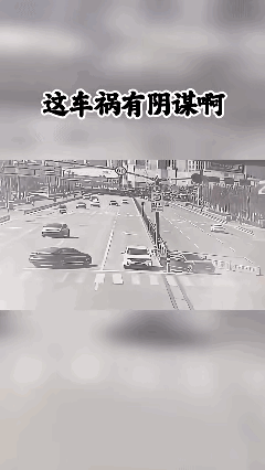 太危险了，为什么就不能早点出门呢？这样不就可以避免危险了嘛？