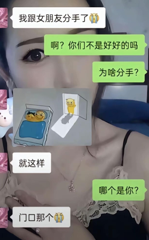 谁说站在光里的才算英雄