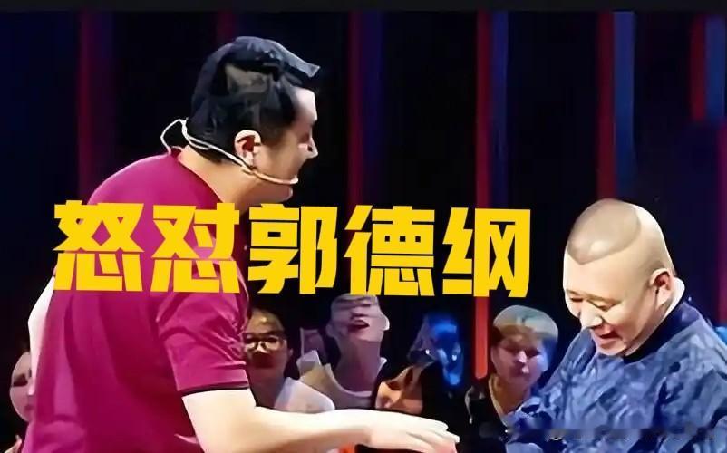 “公式相声”鼻祖李宏业，是相声界的一个另类。他投靠主流，以“投名状”表明立场，旗