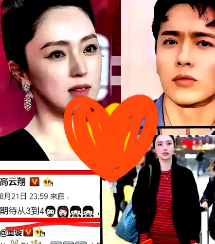 半年前离婚的男主角原名高云翔，现在改名高晟晖，外界说是为了跟过去彻底切割。紧