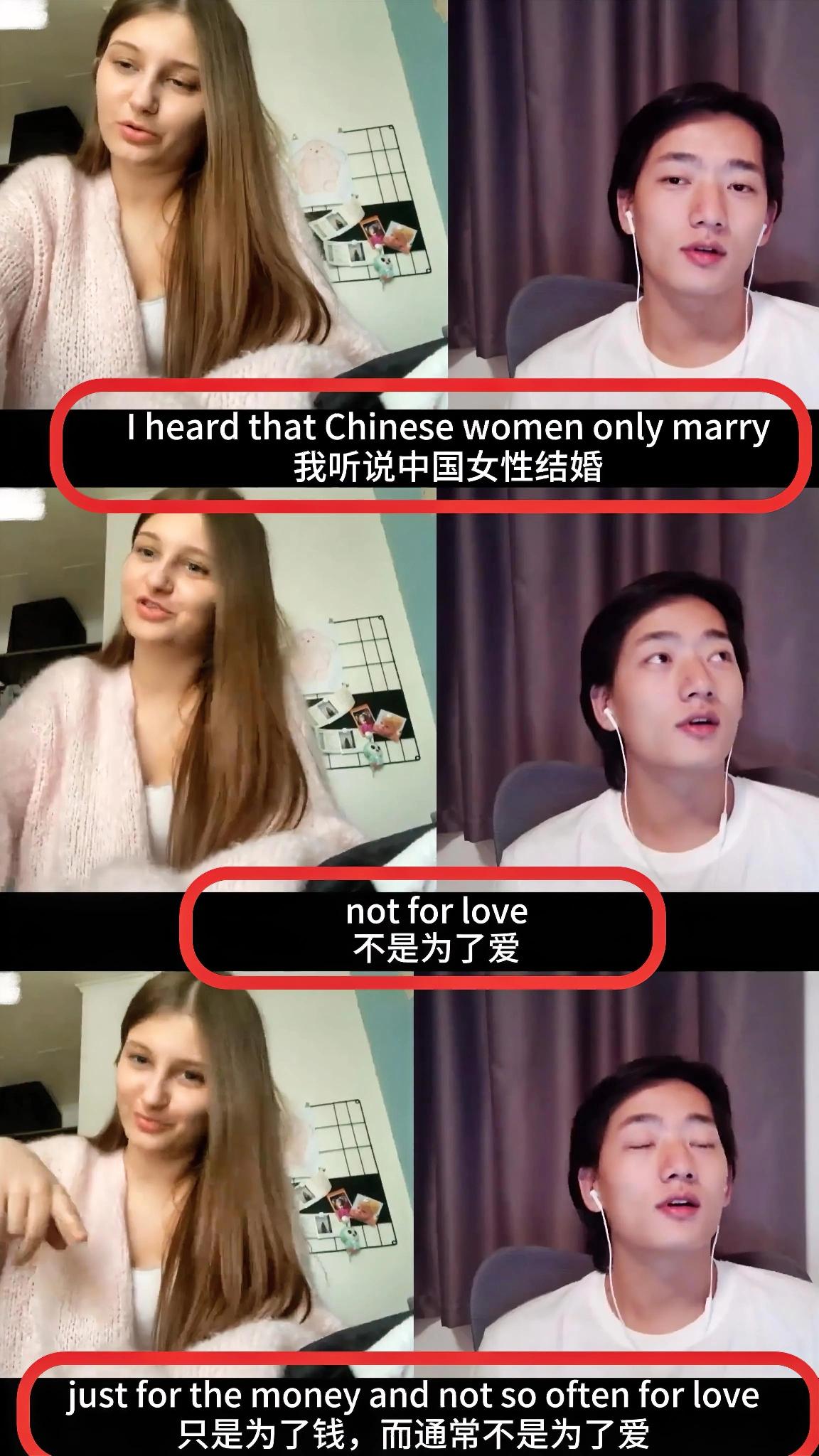 国内女人的脸面，这下丢得有点尴尬！某博主和一外国妹子聊天，结果外国妹子对