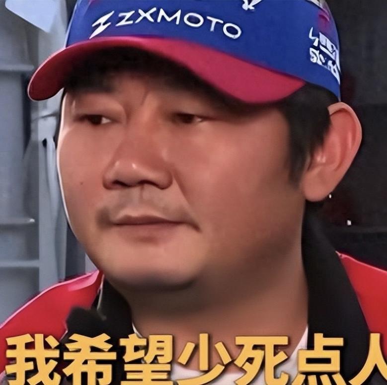 张雪预言成真，“含金量”飙升！5月8日大河报报道，岳阳摩托车撞人致2死1伤案件，