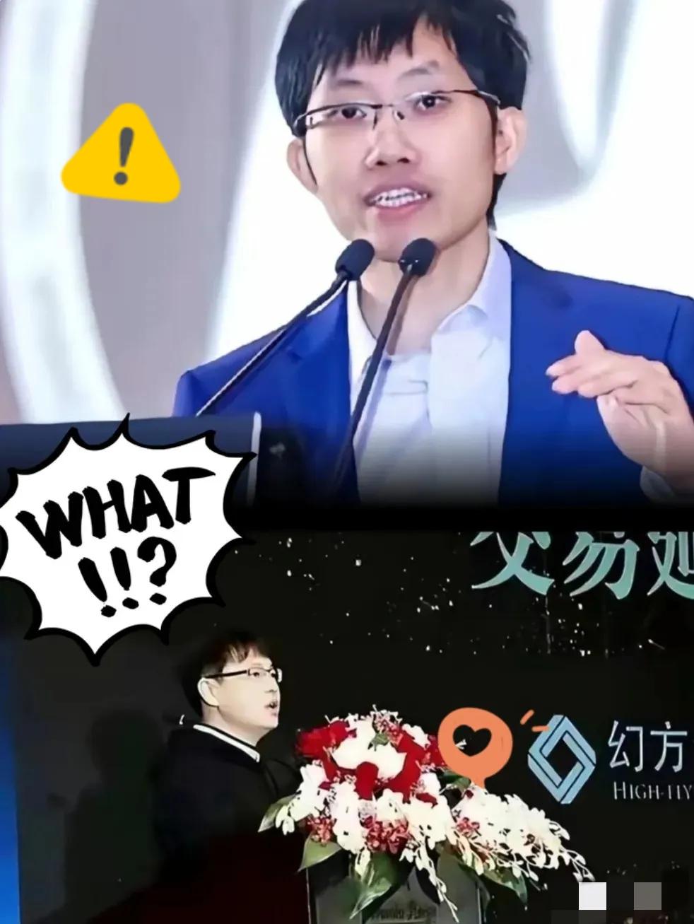 一夜之间，梁文锋的真面目彻底暴露，哪是什么科技之光，分明是用AI算力在股市收割散