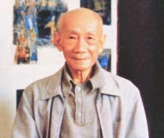 “女行失范，按乡规当以沉塘惩戒”。1907年，林风眠母亲被族人抓去“沉塘”，年仅