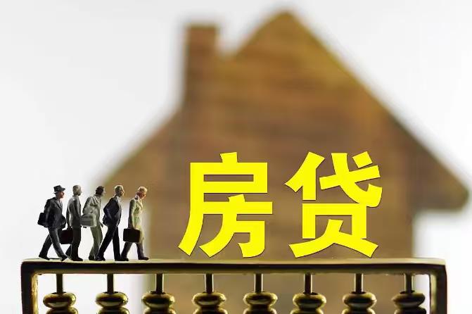 目前我国所面临的最大问题是房地产债务问题LPR连续4个月维持不变，背后是银行净