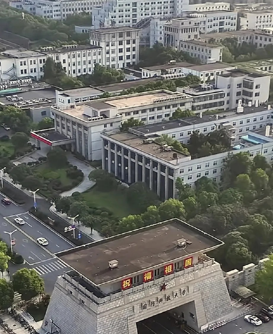国防科技大学到底有多香？难怪清北慢慢跌落神坛…考上国防科技大学，入校复审复查合