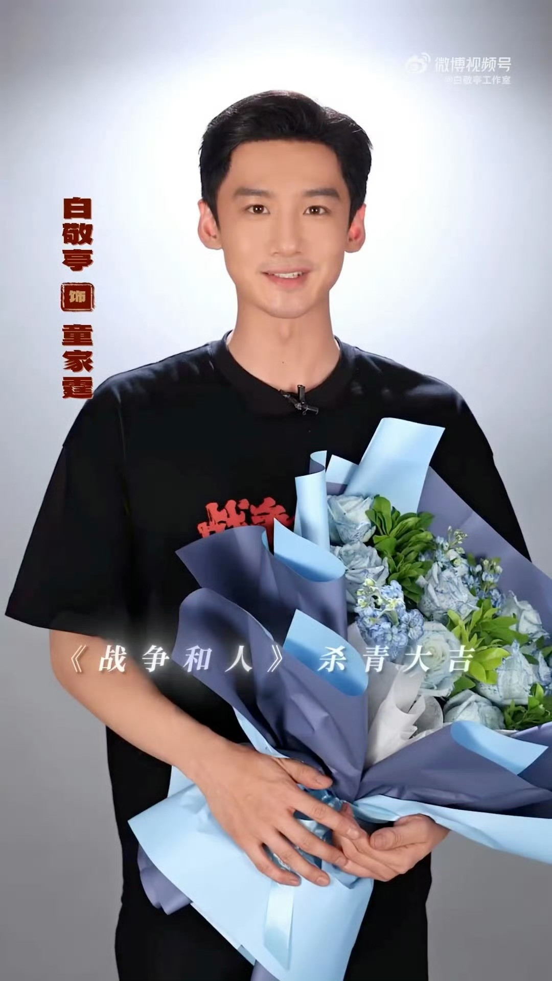 好演员的可塑性永远惊喜！为了角色晒黑、增重，颠覆形象努力贴合年代人物，真的差点没