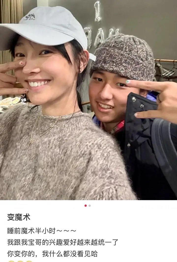 白百何晒和大儿子同框近照，18岁元宝越来越像妈妈，五官变好看了日前，白百何在
