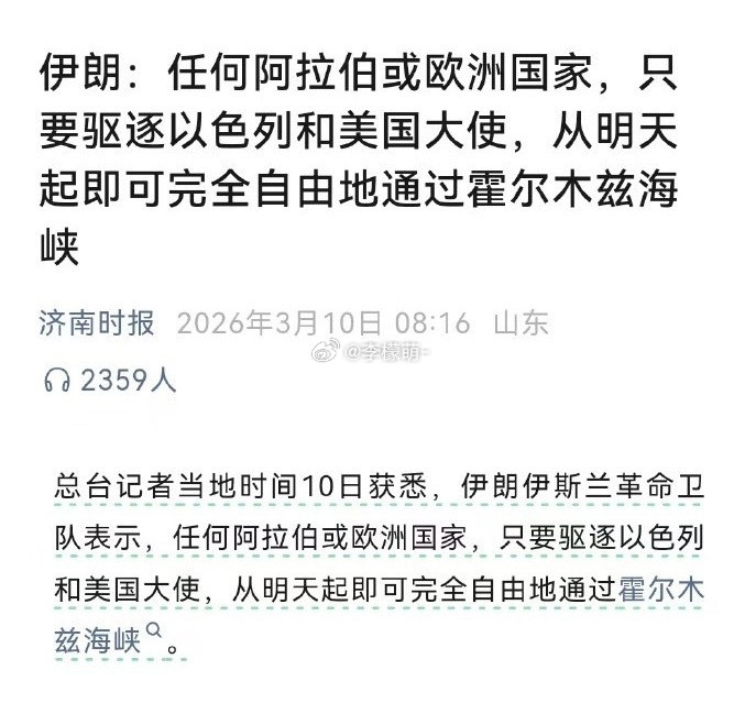 背后必有高人指点