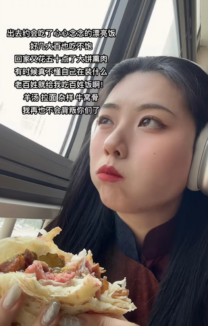 一生要出片的中国小女孩真的养活了很多难吃的漂亮饭​​​
