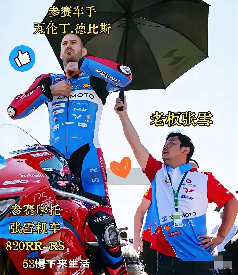 体育圈真的太现实又太残酷！34岁的法国车手瓦伦丁，只因年纪偏大，就被欧美车队无