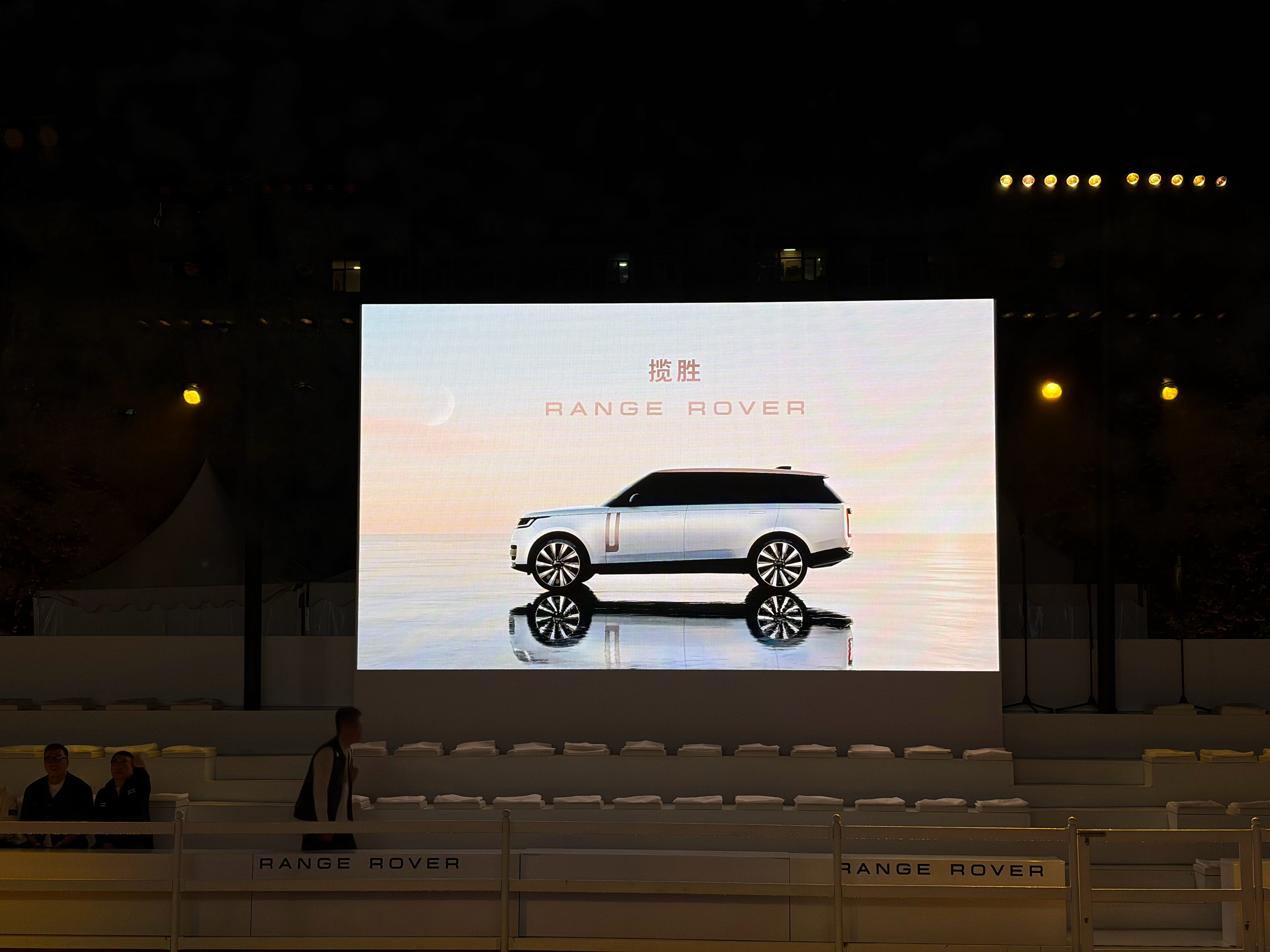 好家伙，今天又是高端局！