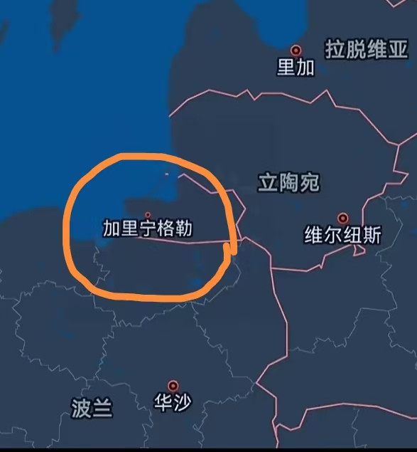 波罗的海风险升温！俄方划出加里宁格勒红线，核警告背后有多重现实考量最近波罗的海局势再次绷紧，俄罗斯通