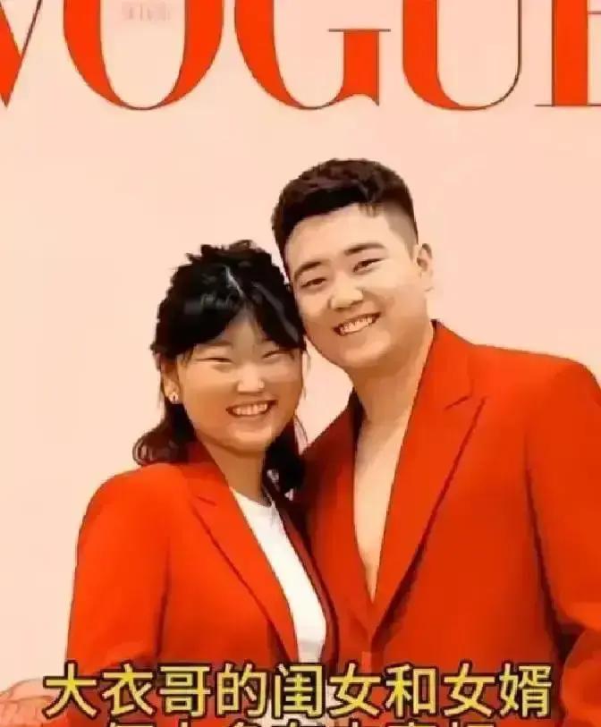 57条偷拍视频被下架那天朱雪梅的定亲宴只剩下一桌子剩菜。大衣哥蹲在门