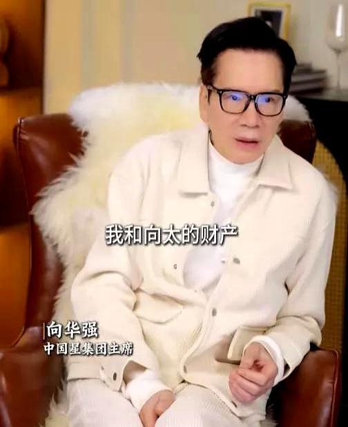 500亿遗产跳过儿子，全交儿媳管小儿子向佑拍桌喊不公平，转头被亲妈拉黑微信