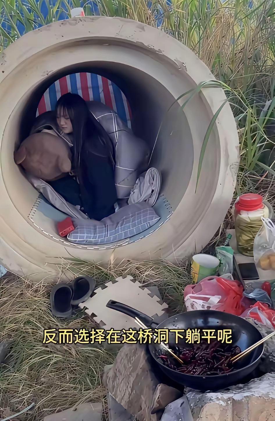 这是发生了什么