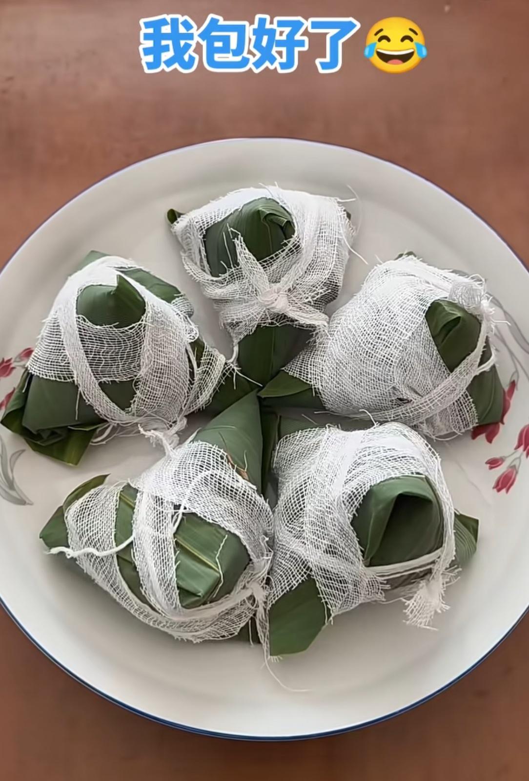 我家粽子包好了，别划走，高低夸两句！