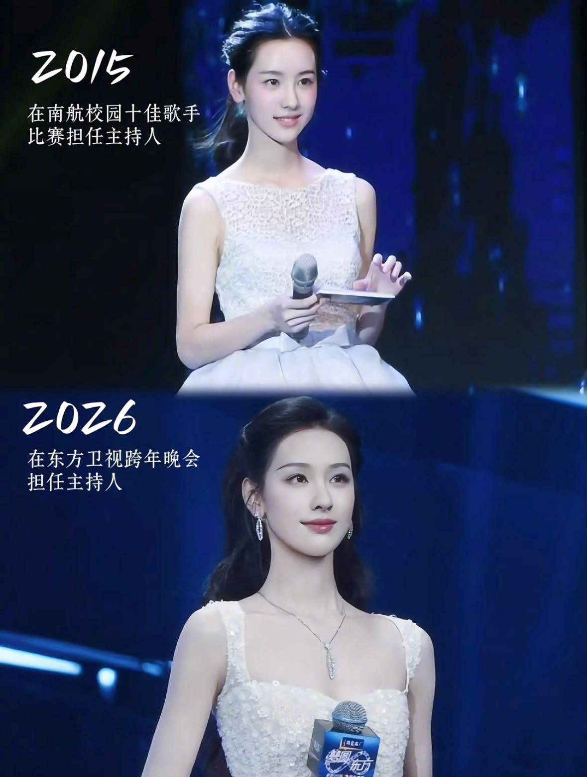 所以，时间给陈都灵带来了什么……