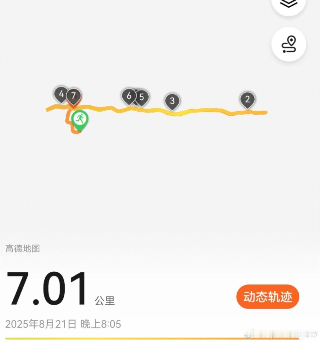 想挑战首个半马，这两个月的跑量应该到多少合适呢？跑步打卡​​​