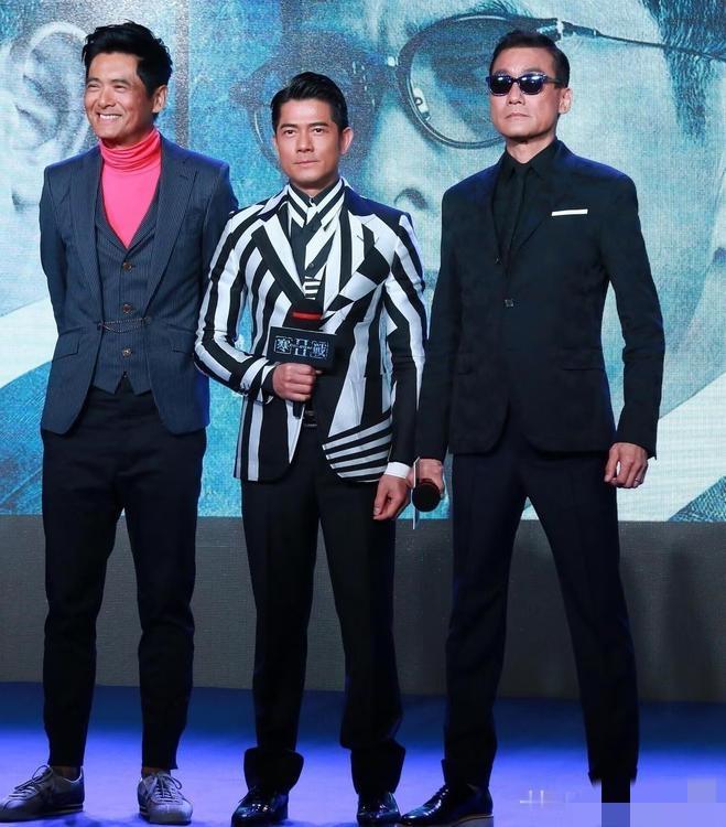 周润发、郭富城、梁家辉，这三个男人可是娱乐圈响当当的人物。论身高和外型，周润