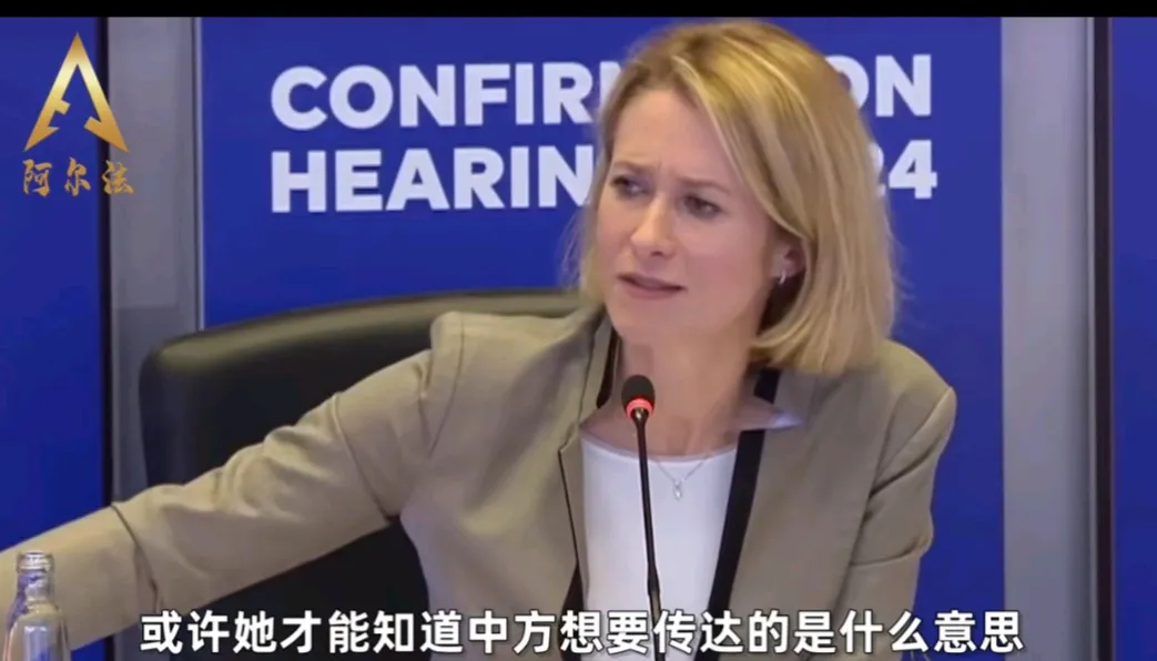 我国第一次跟欧洲用这么直白的对话。中国外长此次访问欧洲时，讲话风格有了显著变化