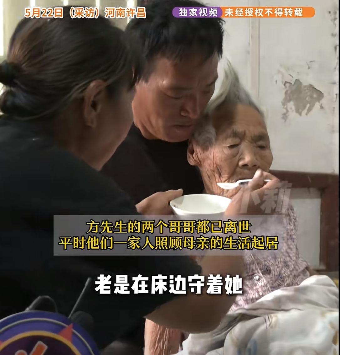 “活该有人帮”！河南许昌，一48岁男子，本来有一份月薪8000的体面工作，可谁能