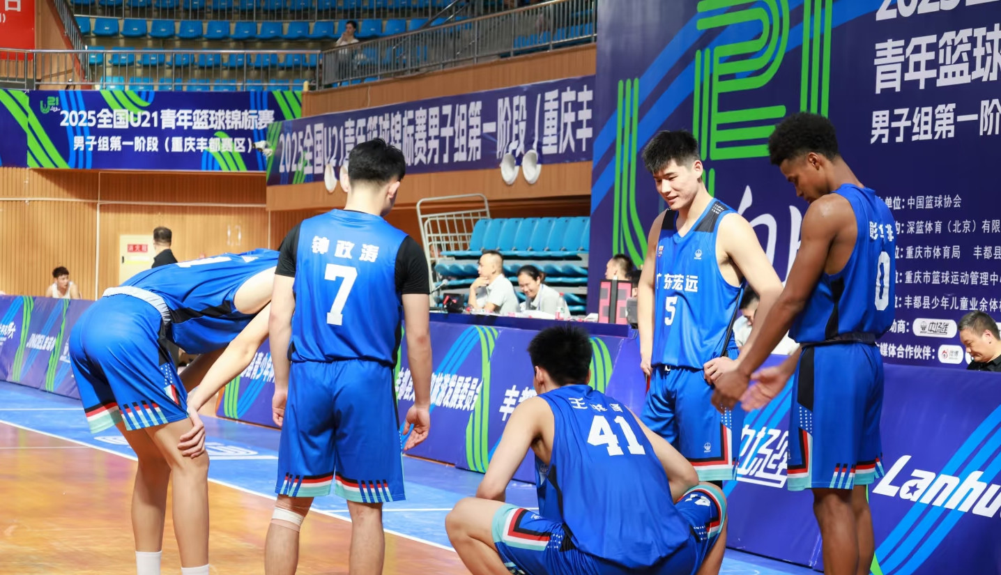 11月12日广东宏远4名小将全运会表现汇总