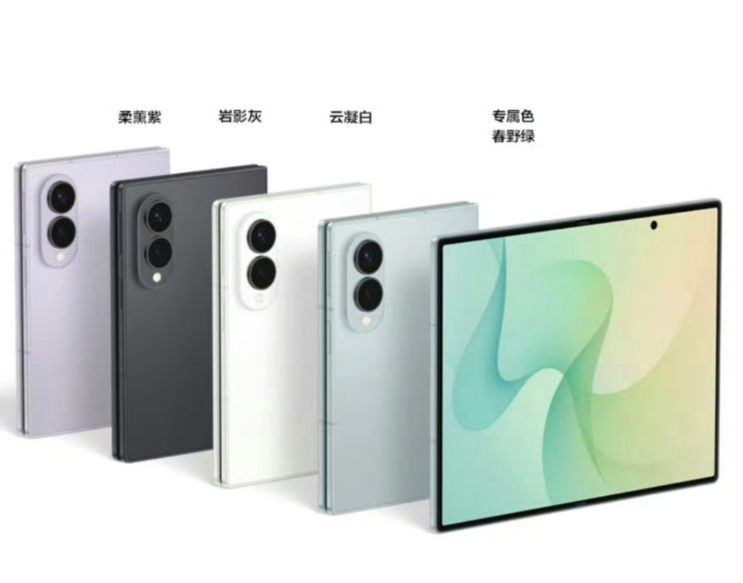 三星阔折叠手机发布三星阔折叠GalaxyZFold8已经发布了，给大伙简