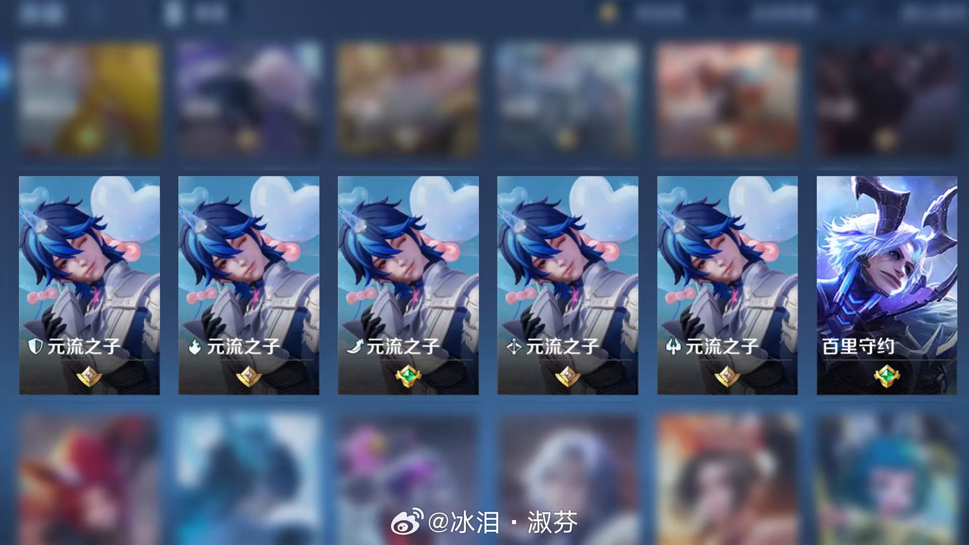 感觉压力大的时候，不如看看守约王者荣耀游戏日常