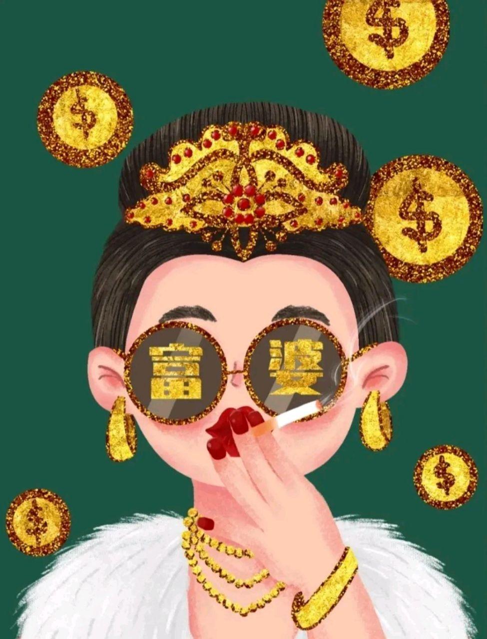 老王的“富婆梦”奇遇记周末的人民公园相亲角，永远不缺比菜市场还热闹的阵仗。