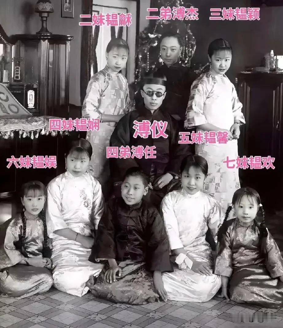 2015年4月10日，97岁的溥任在破旧平房里安详离世。他是末代皇帝溥仪的亲弟弟