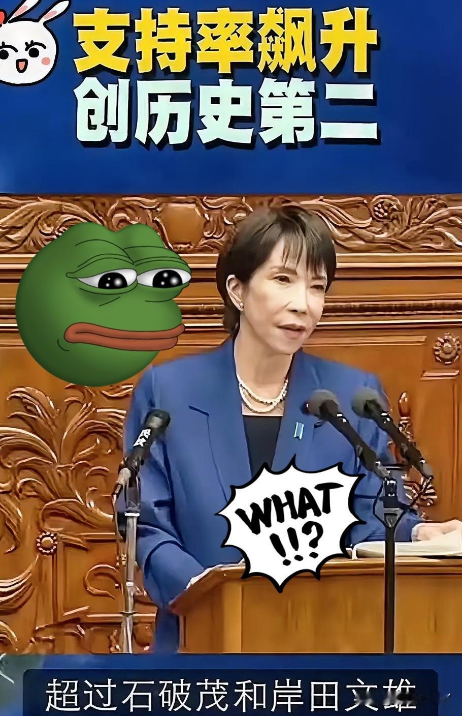 就在今天，日本传来消息！11月18日，日本冲绳、长崎两县知事针对首相高市早