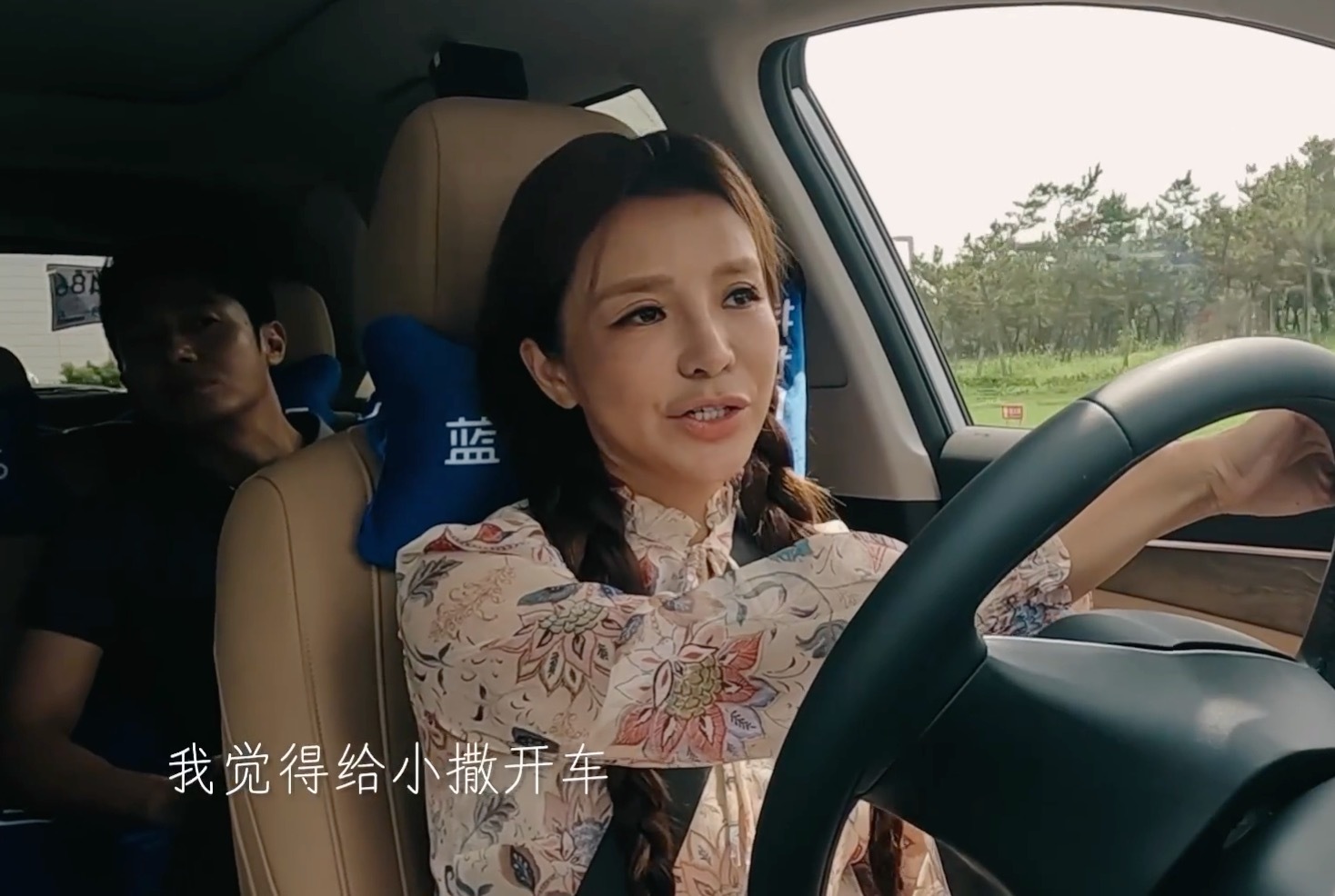 朱迅想怼撒贝宁的眼神藏不住朱迅老师想怼撒老师的眼神真是一秒都忍不了！撒贝宁你这张