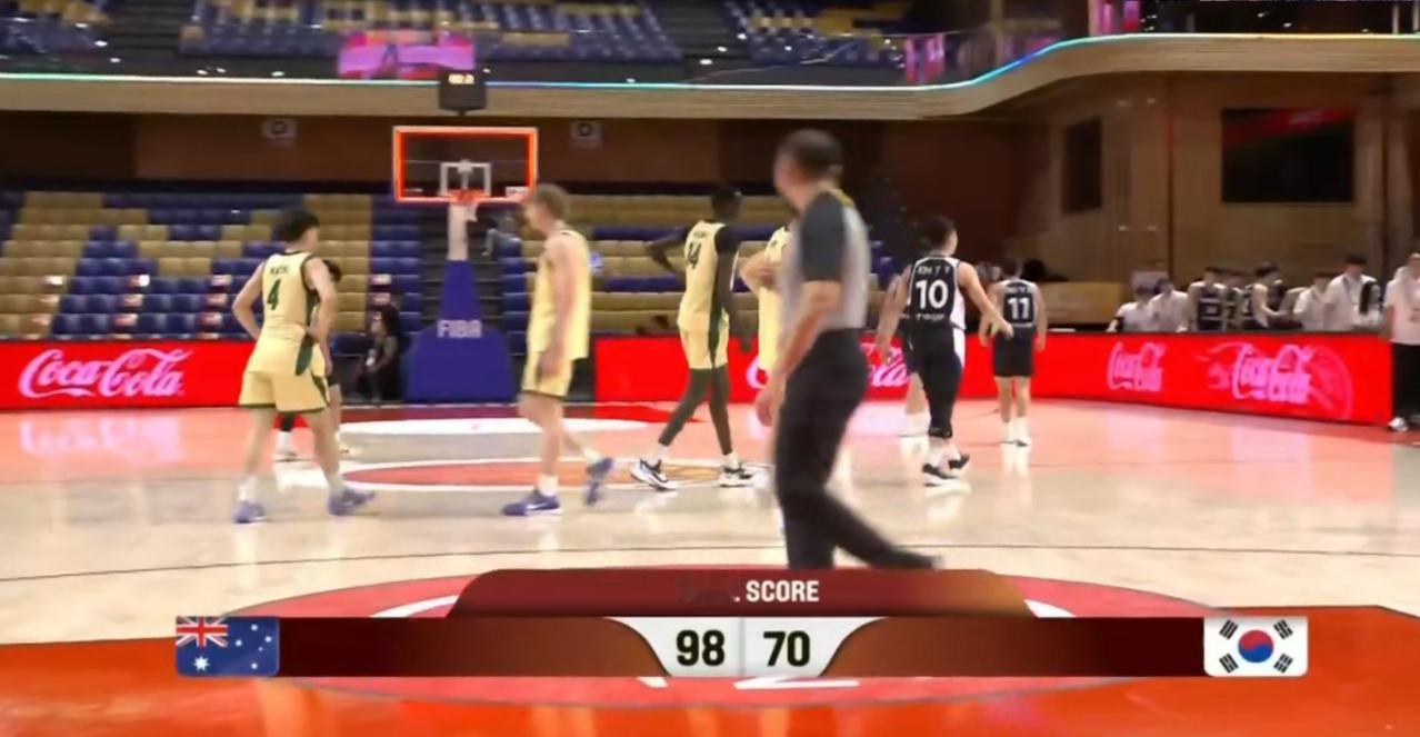 U16男篮亚锦赛1/4决赛，澳大利亚男篮98—70韩国男篮，28分！这是个让