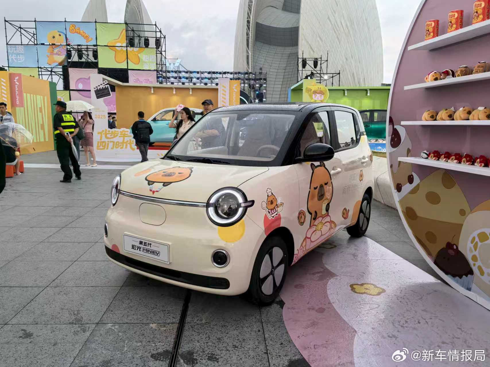 第五代宏光MINIEV正式上市3月27日，第五代宏光MINIEV正式上市，新车