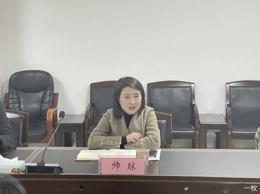 宜春市政府住房保障中心副主任帅琼接受纪律审查和监察调查​​​