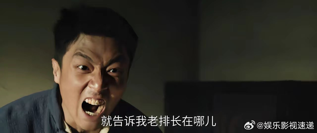 《归队》大结局，最让人意难平的就是田小贵！从富家子弟到抗联战士，被鬼子折磨两年都