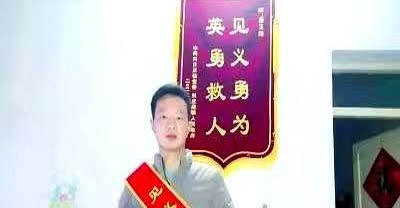 泪目！2022年，27岁河南小伙跳河救人，在体力耗尽时，他给被救女子说了